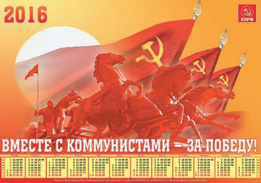 Снимок экрана 2016-06-17 в 15.09.43.png